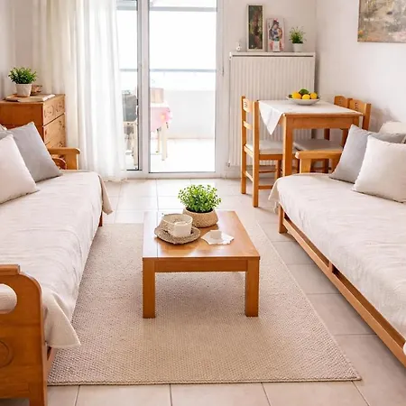 Apartament Shalinas *